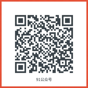 网红公众号二维码